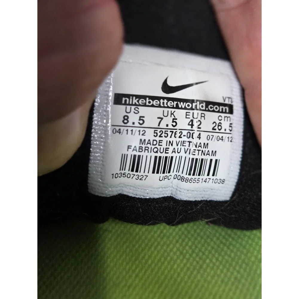 Nike up sale